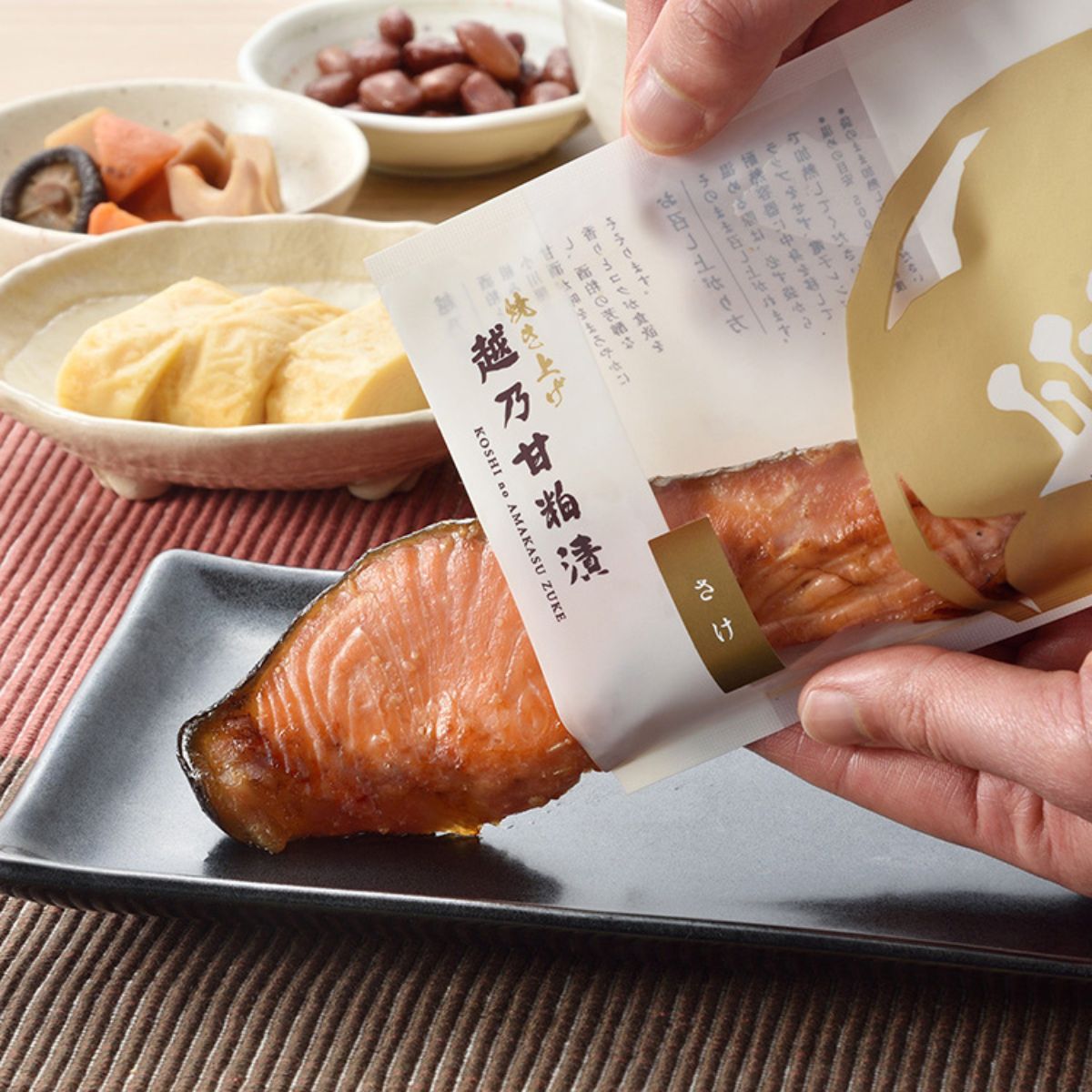 小川屋 焼き上げ 味くらべ SBC4 (承り期間：12月23日まで)