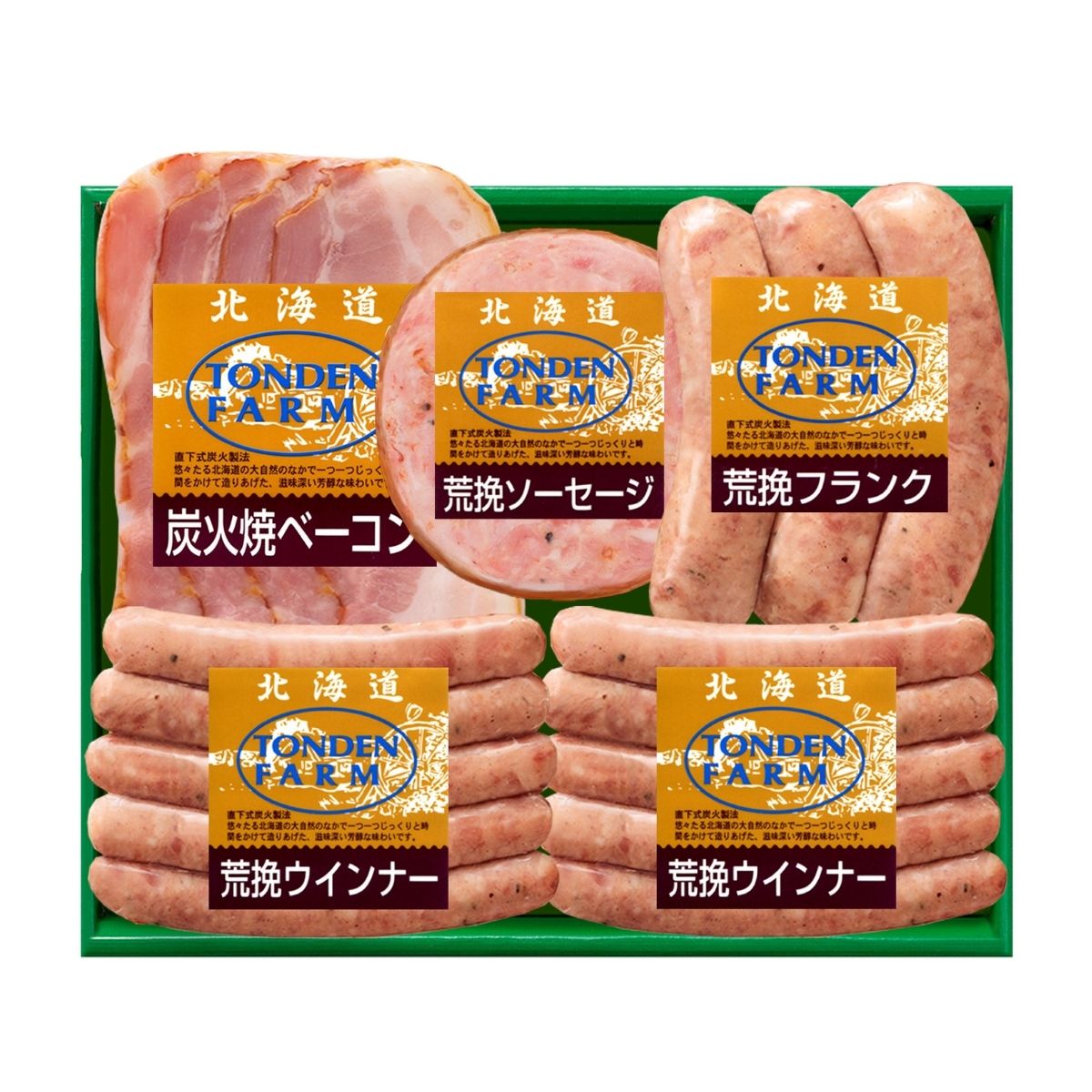 トンデンファーム ギフトプラザオリジナルセット (B) (6月1日より順次出荷予定) (承り期間:7月30日まで)