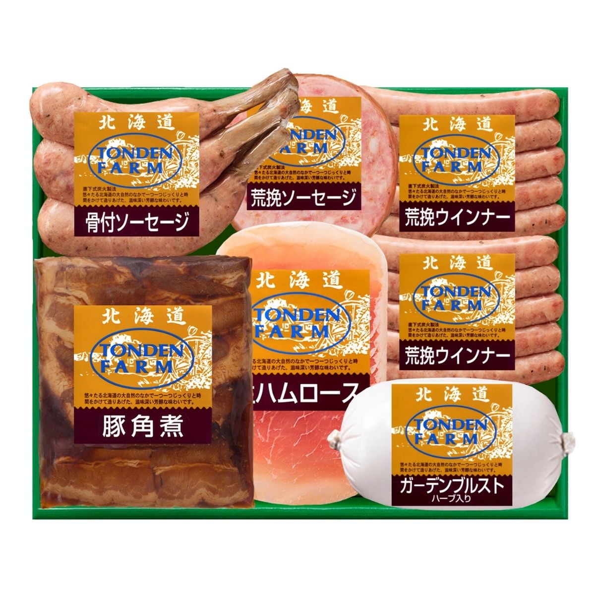 トンデンファーム ギフトプラザオリジナルセット (C) (6月1日より順次出荷予定) (承り期間:7月30日まで)