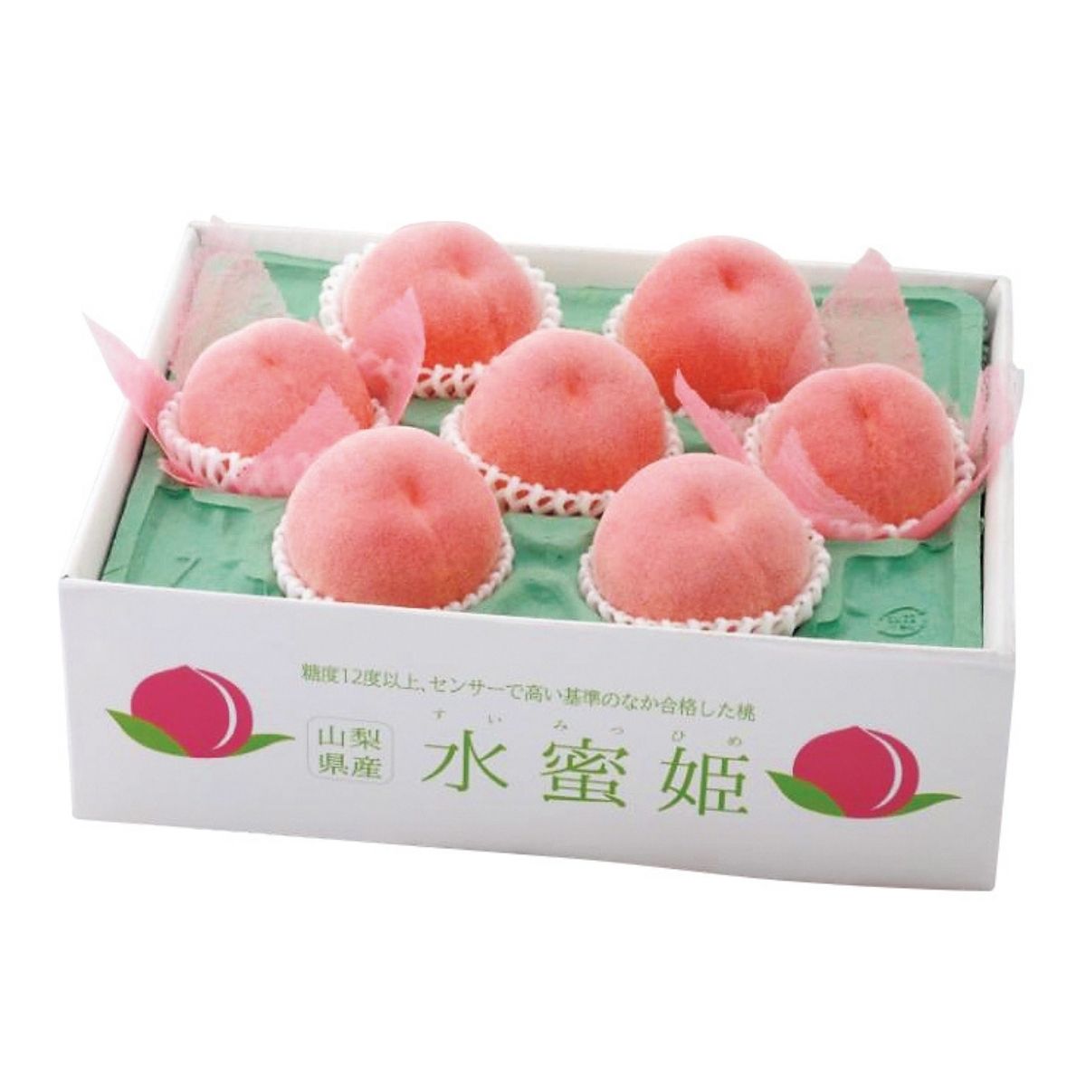 山梨県産 水蜜姫 (桃) 1.6kg (7月11日より順次出荷予定) (承り期間:7月29日まで)