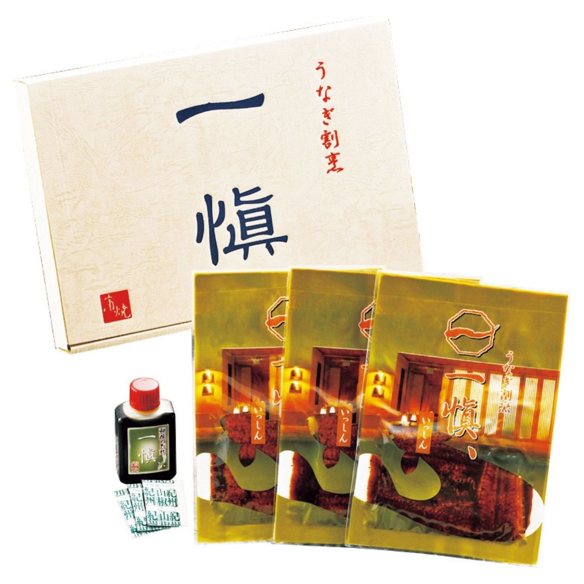 うなぎ割烹「一愼、」特製蒲焼 (6月9日より順次出荷予定) (承り期間:8月1日まで)