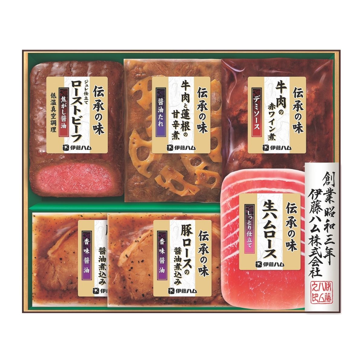 伊藤ハム 伝承の味ギフト GMA-40 (6月25日より順次出荷予定) (承り期間：8月1日まで) 