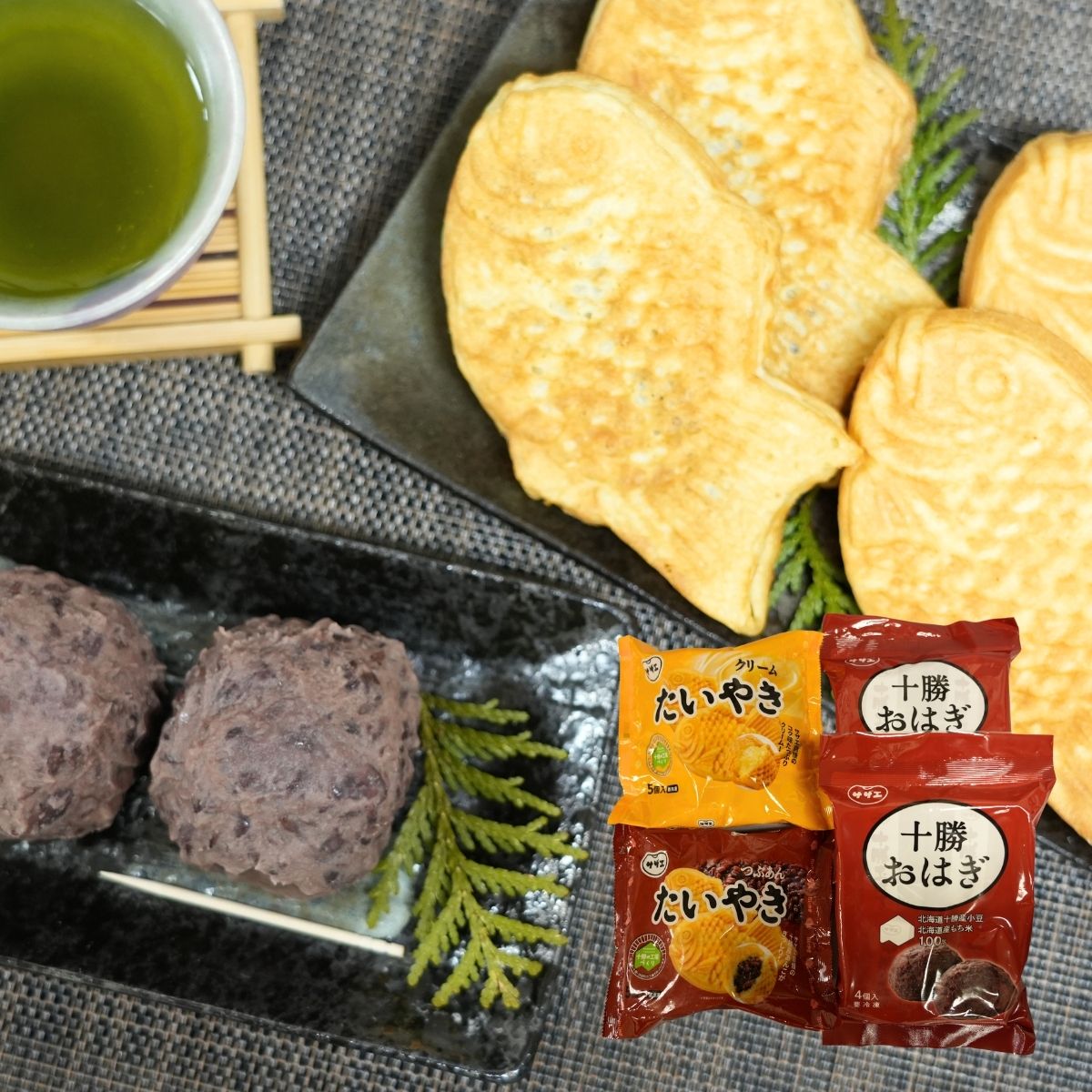 サザエ食品 十勝おはぎ・たいやきセット (6月1日より順次出荷予定) (承り期間:7月30日まで)