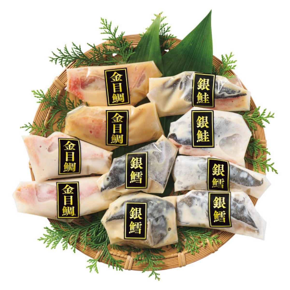 雫監修 高級 骨取り 漬け魚 セット (10切) (承り期間:7月29日まで)
