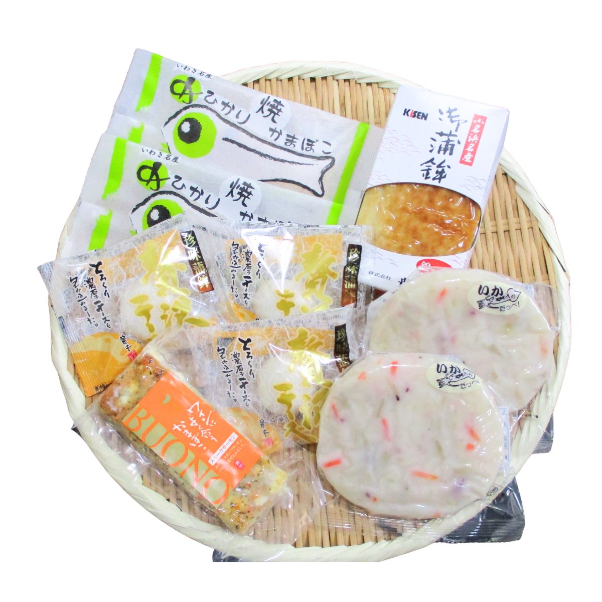 貴千 かまぼこ詰合せ HC-40 (11月15日以降順次発送) (承り期間：12月23日まで)