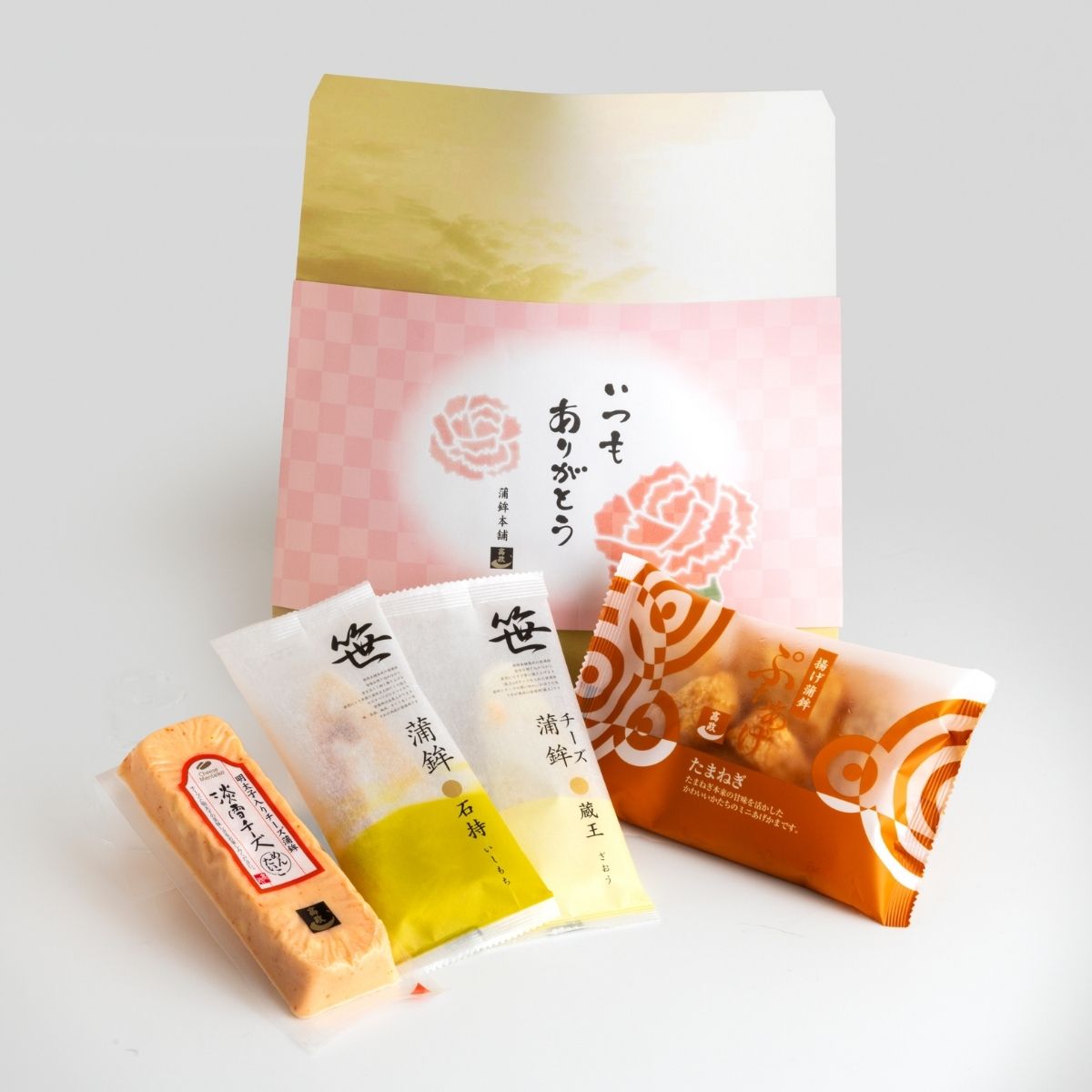 【母の日専用】高政 母の日かまぼこセット (承り期間：5月3日まで) 