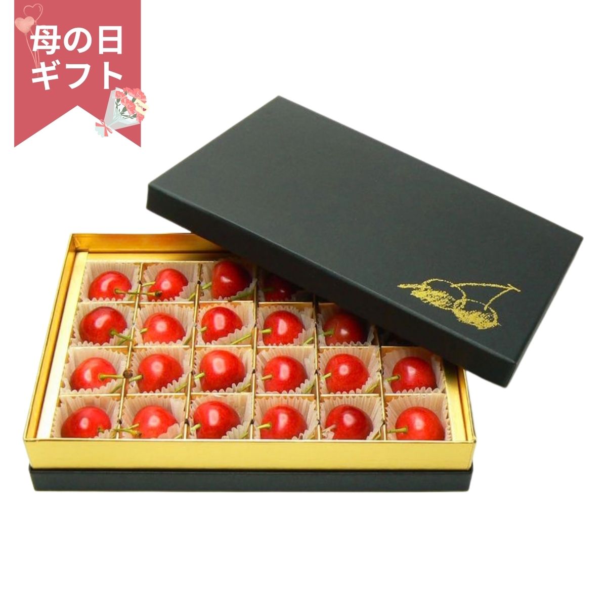 母の日専用】山形県産ハウスさくらんぼ佐藤錦 144g(チョコ箱入) (承り