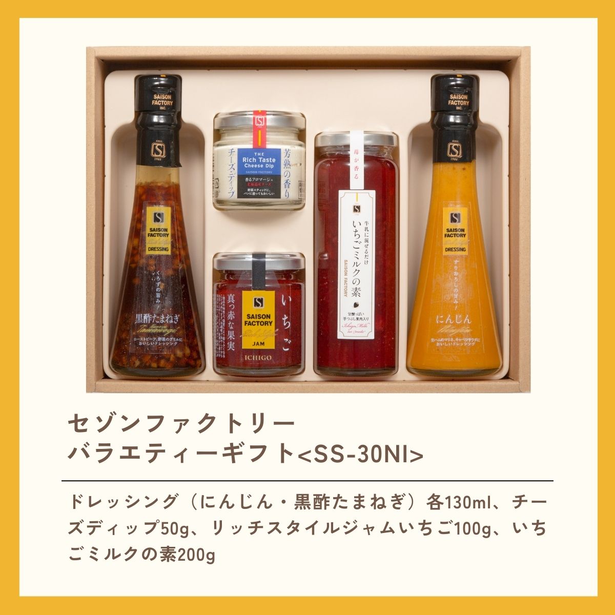 smile22さま専用 詰め合わせ 173-1769_2.jpg