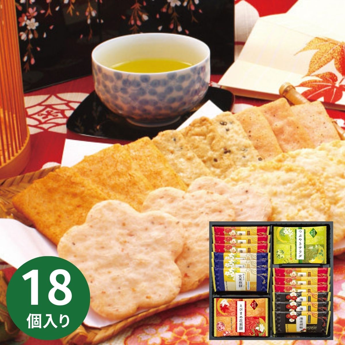 Yahoo! Yahoo!ショッピング(ヤフー ショッピング)金澤兼六製菓 兼六の華ＫＲＮ−１０Ｒ お菓子 日持ち 内祝い 結婚内祝い 結婚祝い 出産祝い 快気祝い お供え 内祝い お返し お祝い 香典返し 出産