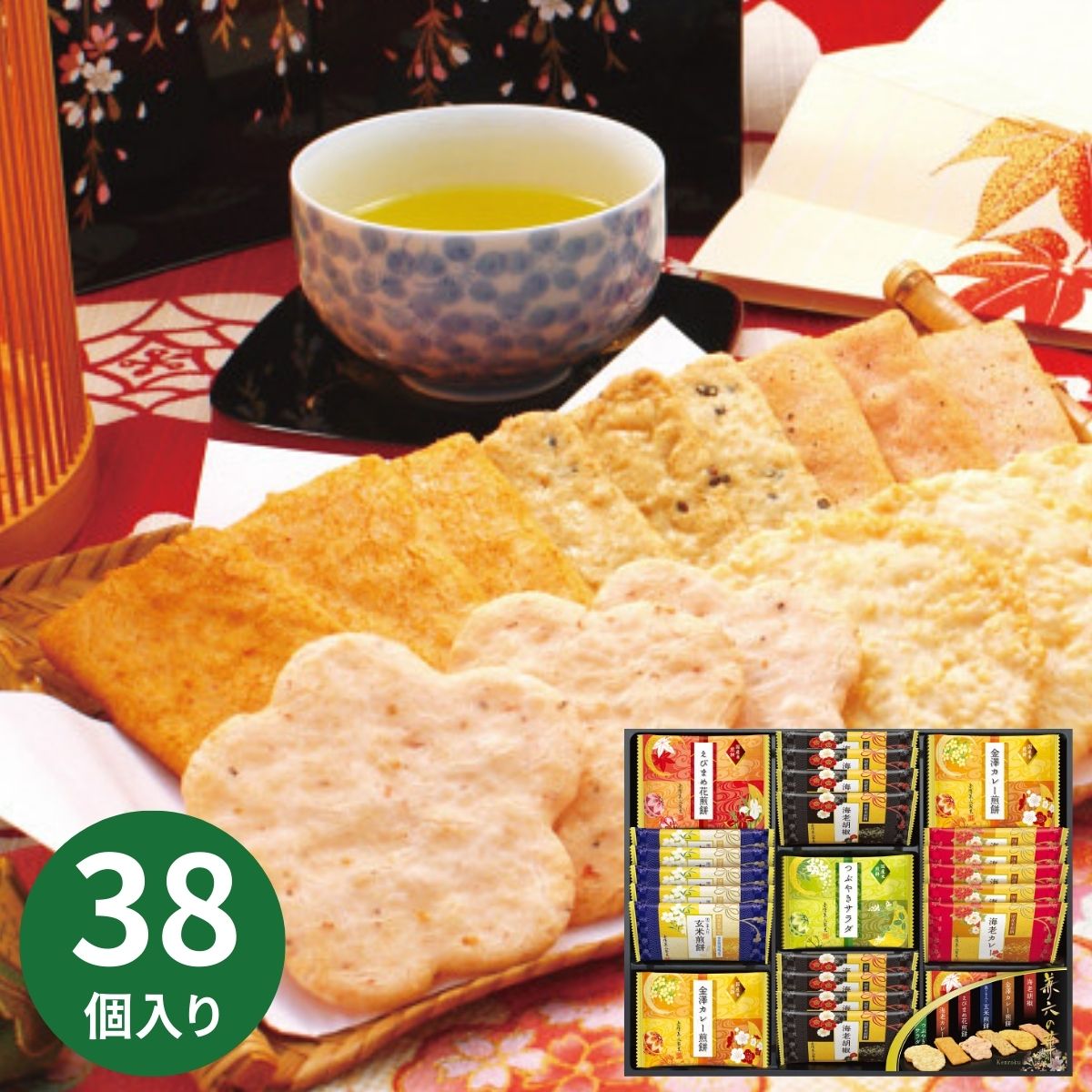 Yahoo! Yahoo!ショッピング(ヤフー ショッピング)金澤兼六製菓 兼六の華ＫＲＮ−２０Ｒ お菓子 日持ち 内祝い 結婚内祝い 結婚祝い 出産祝い 快気祝い お供え 内祝い お返し お祝い 香典返し 出産