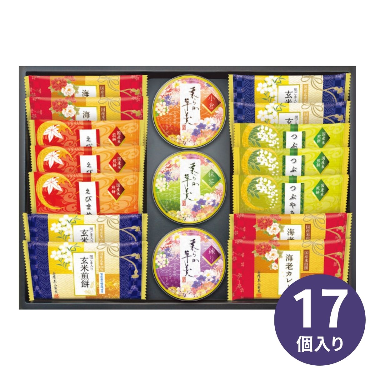 Yahoo! Yahoo!ショッピング(ヤフー ショッピング)金澤兼六製菓 兼六の彩 AMA−10 お菓子 日持ち 内祝い 結婚内祝い 結婚祝い 出産祝い 快気祝い お供え 内祝い お返し お祝い 香典返し 出産