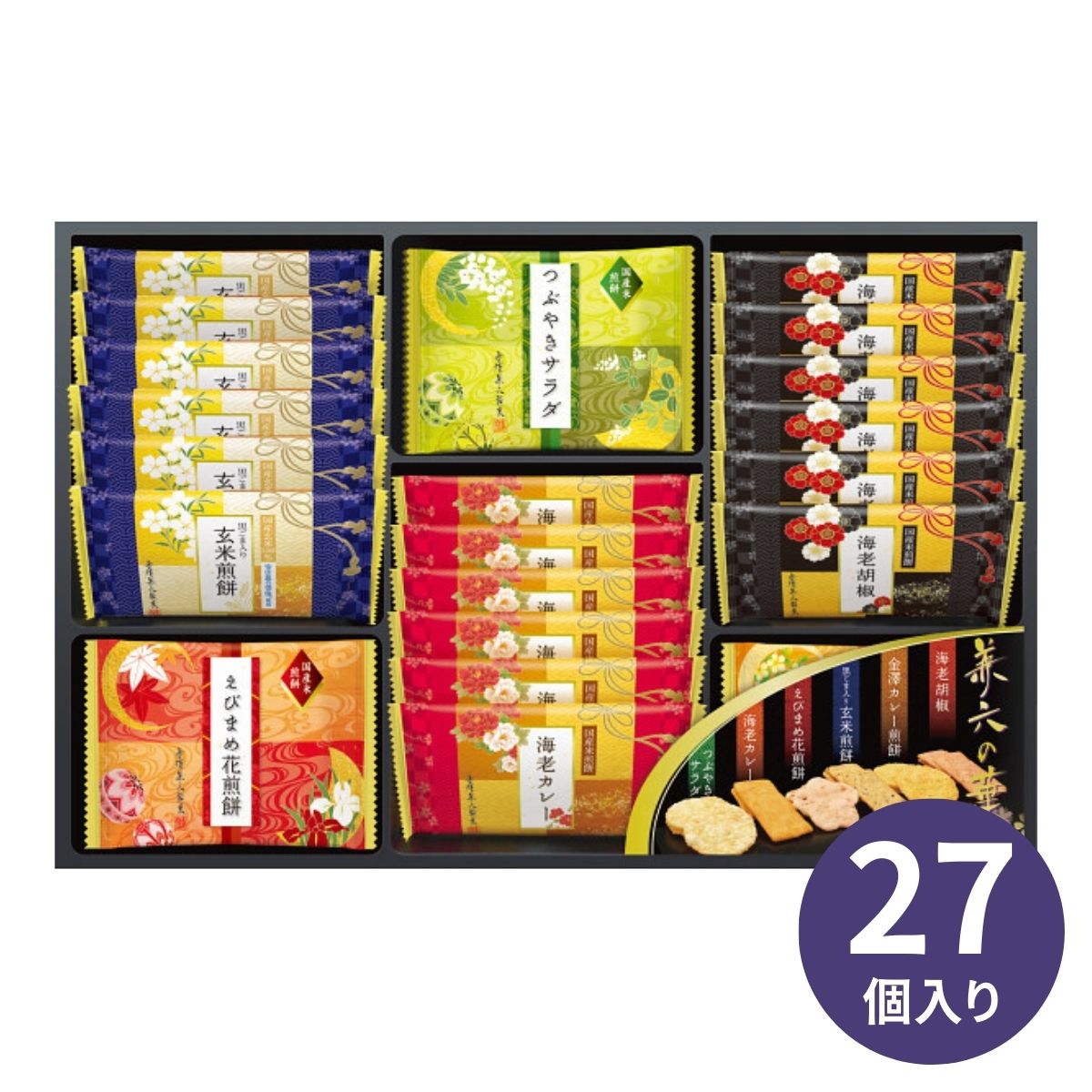 Yahoo! Yahoo!ショッピング(ヤフー ショッピング)金澤兼六製菓 兼六の華 KRN−15R お菓子 日持ち 内祝い 結婚内祝い 結婚祝い 出産祝い 快気祝い お供え 内祝い お返し お祝い 香典返し 出