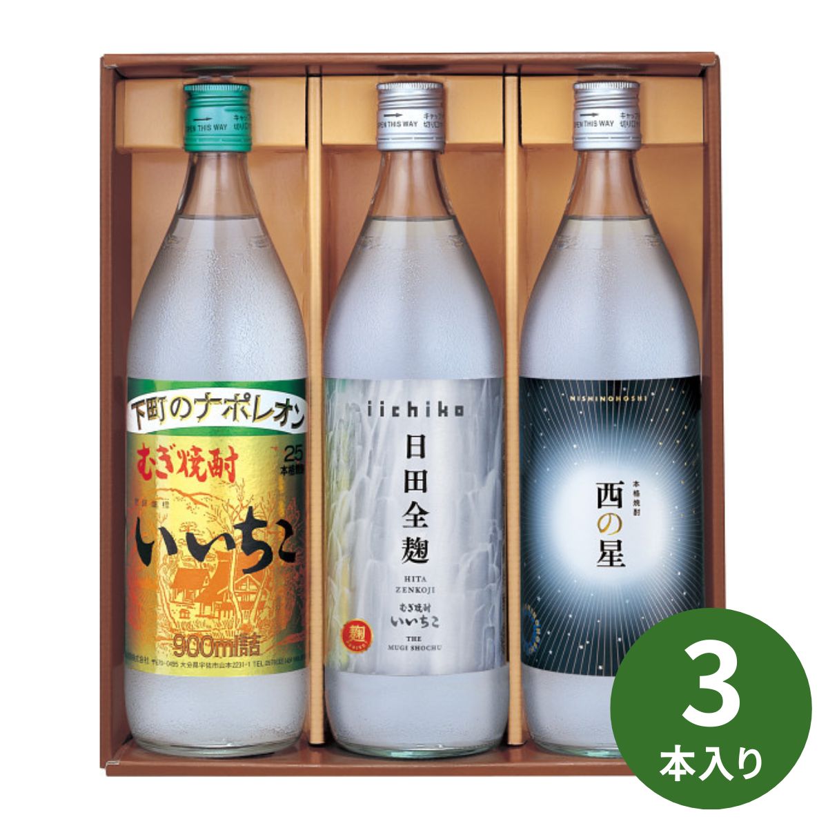 三和酒類 酒の杜から 麦焼酎飲み比べセット（３本）IZN-30