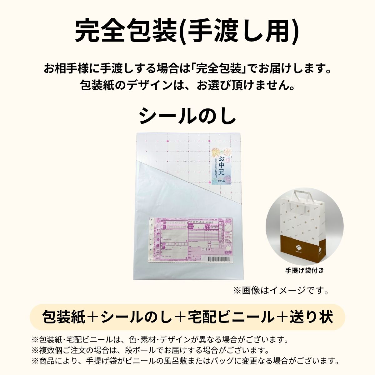 スターバックス オリガミパーソナルドリップコー...の詳細画像3