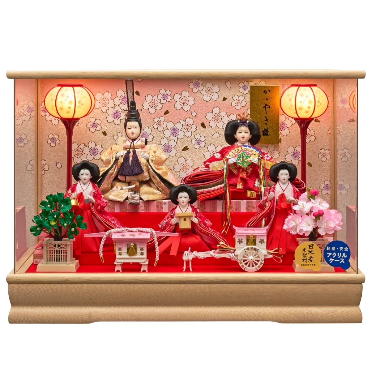 雛人形 舞姫五人飾 衣装着五人アクリルケース飾り ひな人形 節句人形