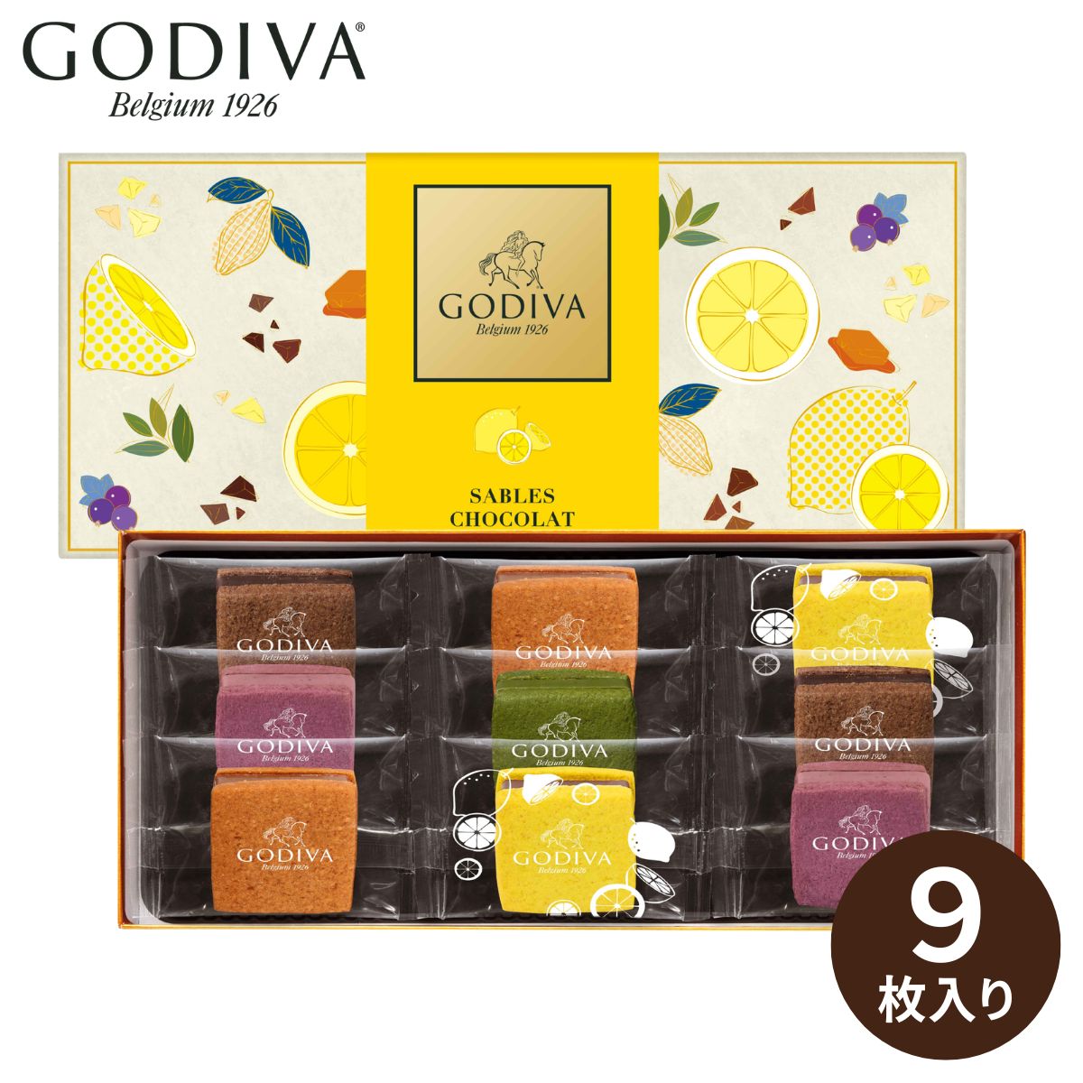 GODIVA サブレショコラ瀬戸内レモンアソートメント 9個入(承り期間：8