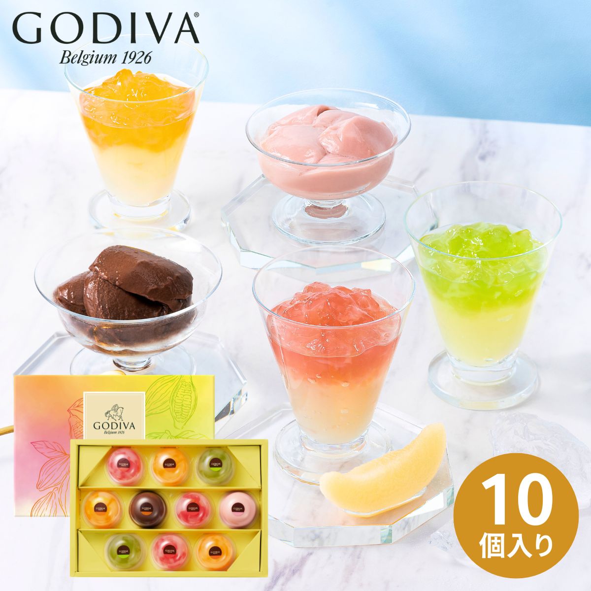 GODIVA ムースショコラ エ カカオフルーツジュレ 10個入