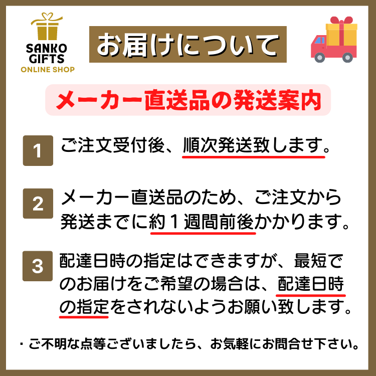 尾崎牛 肩ロースステーキ用 計441g メーカー直送 送料込 ギフト 贈り物