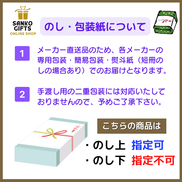 ゴディバ チョコレートケーキ メーカー直送 送料込 ギフト 贈り物 内祝