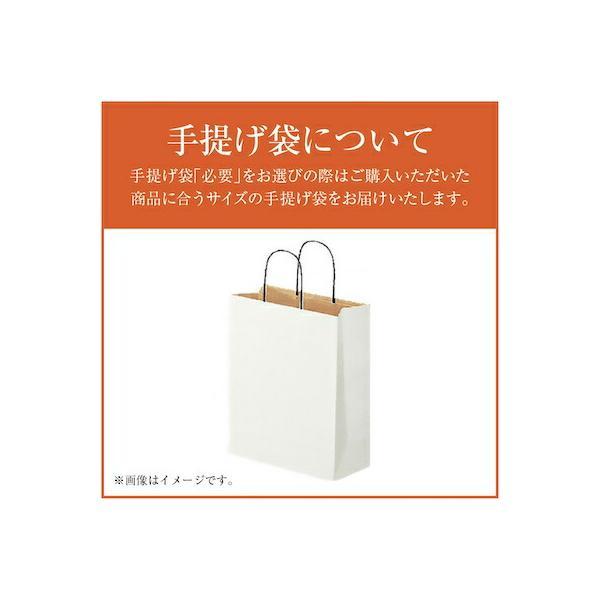 祇園きたざと監修 ラーメン詰合せ GKR-DOX ギフト お返し 内祝い 志 御供 お歳暮 御礼 快気祝い 満中陰志 粗供養 出産 結婚 御祝 お見舞い 法事 お供え｜giftshopping｜06