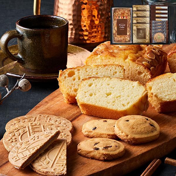 お菓子半額セール（焼き菓子詰め合わせ）｜焼き菓子、クッキー