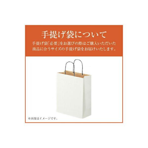 半額 以下 海苔 詰め合わせ 海苔食べくらべ ...の詳細画像4