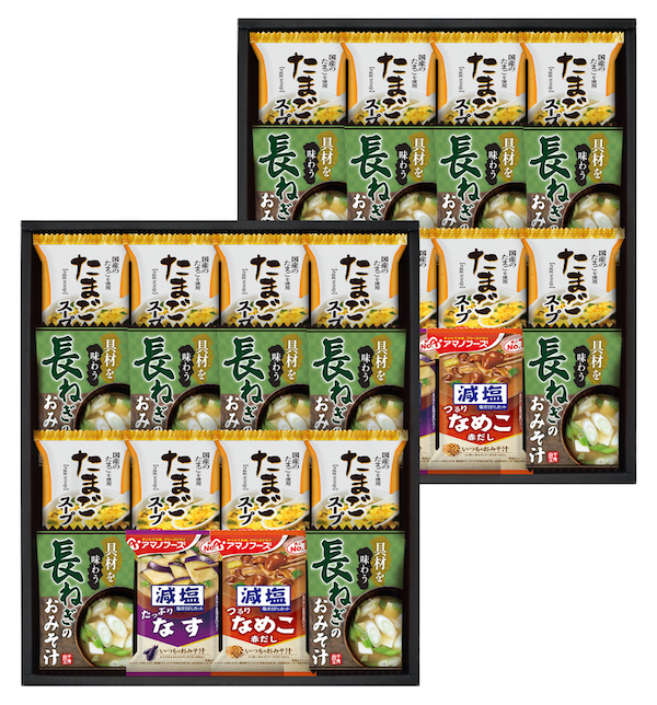 フリーズドライ 具材味わうおみそ汁\u0026たまごスープ HDN-802 内祝い  お祝い 出産祝い 結婚祝い お供え