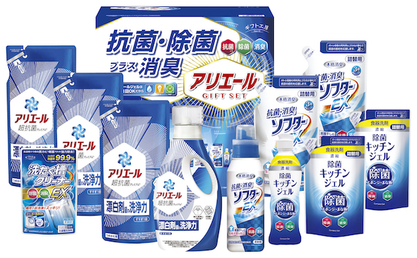 コスメデコルテAQ ミリオリティ リペアファンデーション202 30g