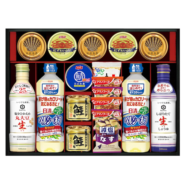 二分の一 50%OFFキッコーマン＆アマノフーズ＆日清オイリオ バラエティセット ASC-150R 食品-調味料、料理の素、油-調味料詰め合わせ