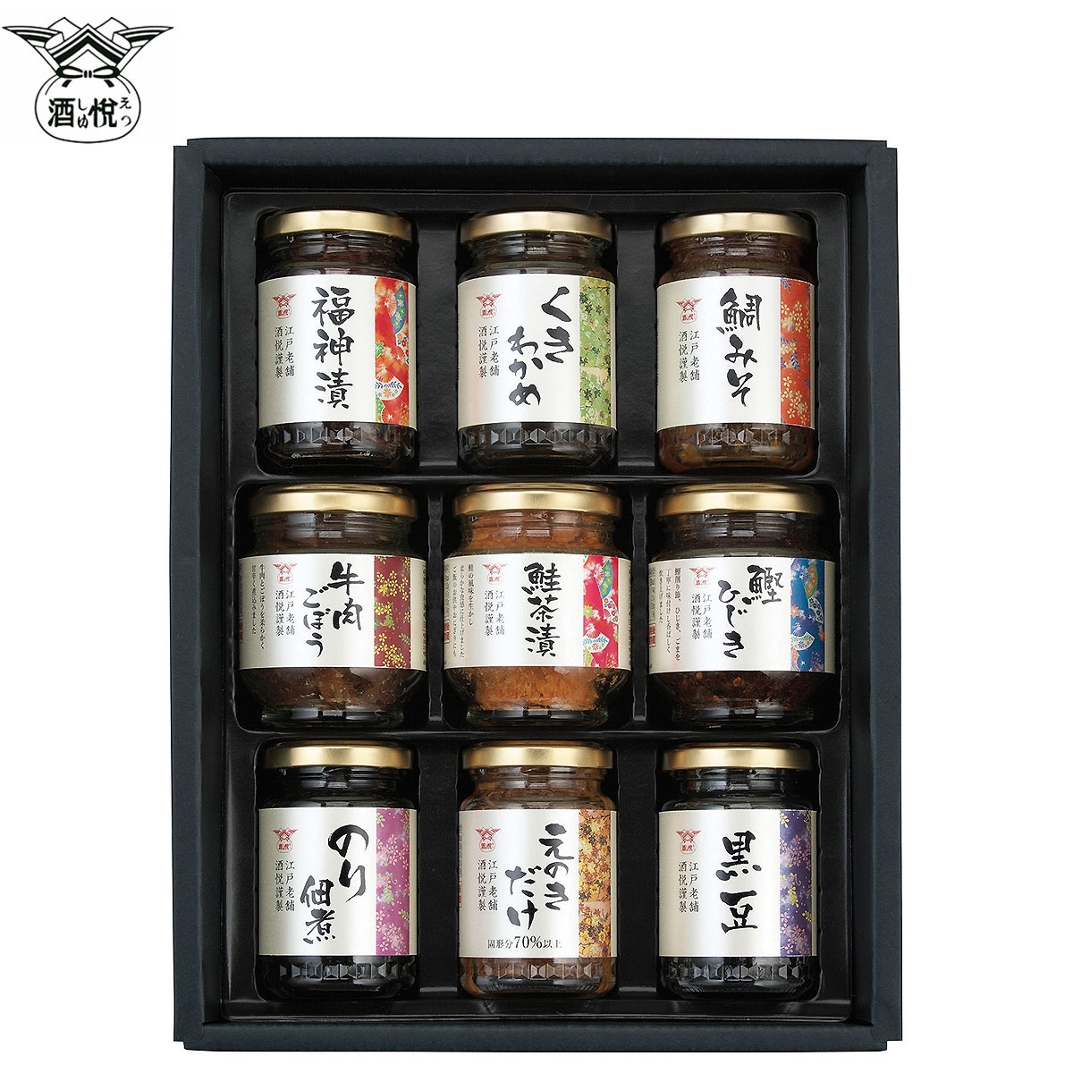 【新品未開封】お酒 詰め合わせ 52本セット 350159151.jpg