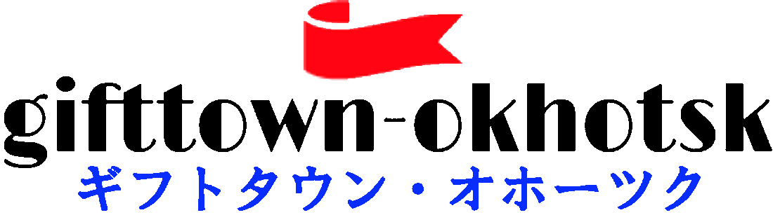 ギフトタウン・オホーツク ロゴ