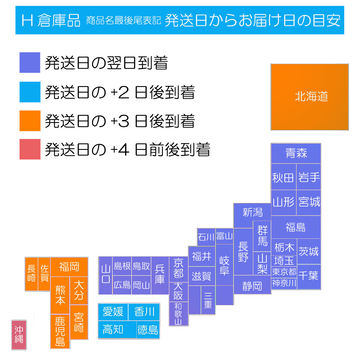 ロイヤルリッチ ジャカード 綿毛布 140×200 シングル2枚　日本製 ロイヤルリッチ ジャカード 綿毛布 140×200 シングル2枚 日本製