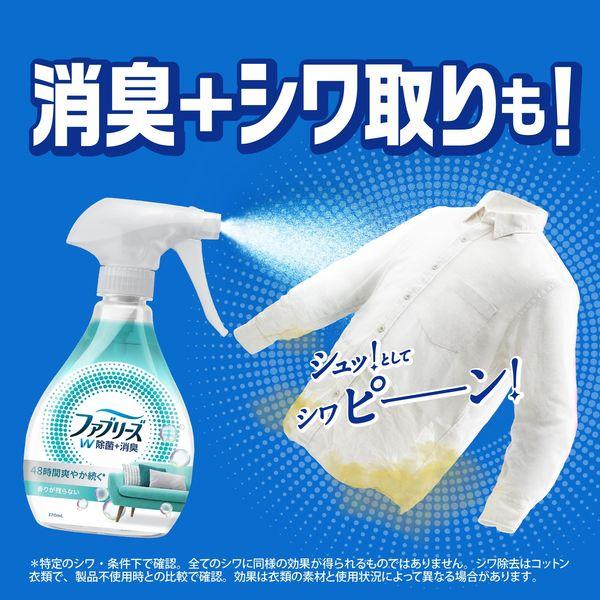 洗剤詰め合わせセット アリエール P＆G 液体洗剤 ギフトセット 洗剤 詰め合わせ 抗菌 消臭 除