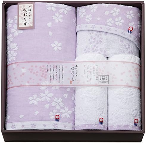 今治タオル 桜おり布 タオルセット ギフト プレゼント 紫 誕生日