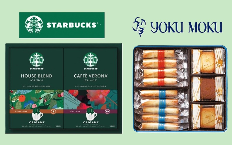 スターバックス（Starbucks Coffee） オリガミ スタバ パーソナル