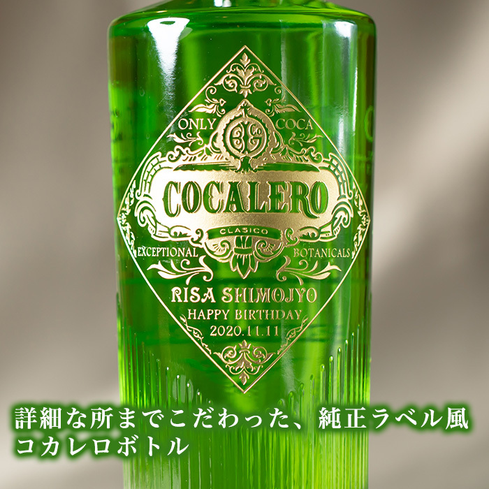 coca02_003.jpg