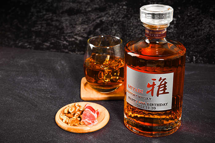 響 ブレンダーズチョイス 名前入り ウイスキー サントリー ウイスキー