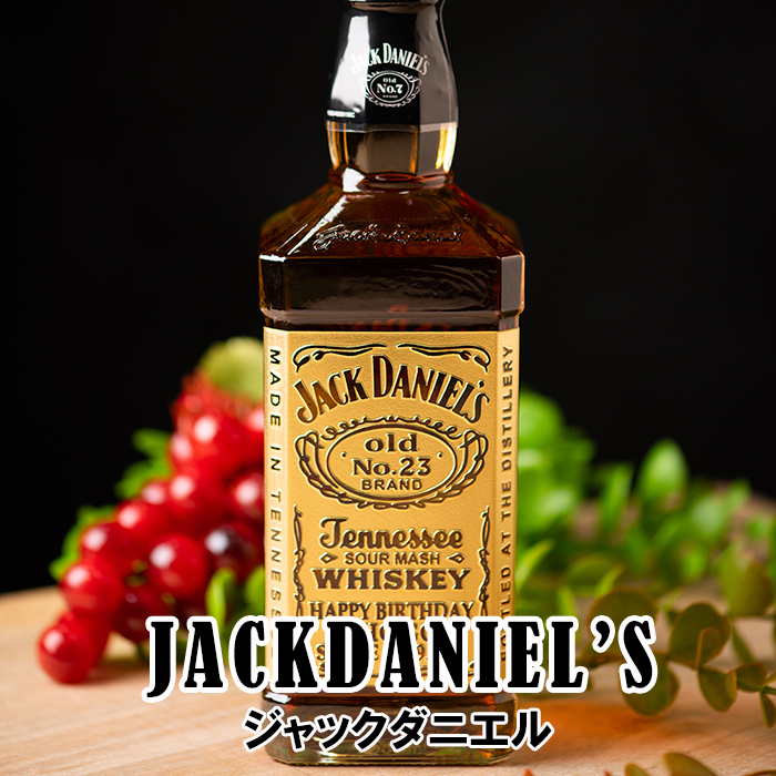 終売品 ジャックダニエル 3000ml サントリー JACK 古酒 3L