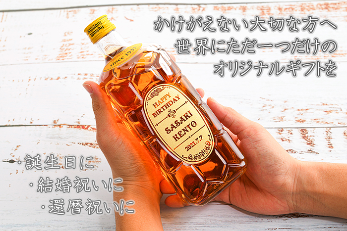 kakubin01_5.jpg