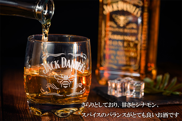 JACK DANIEL'S（ジャックダニエル） 名入れ ウイスキー テネシーハニー