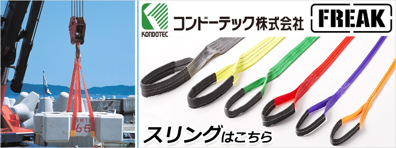 ワッパ❗️material-G B-10×5袋 小型腰袋 VANGAURD VGD-07 SK11 道具袋 小型 | ホームセンター