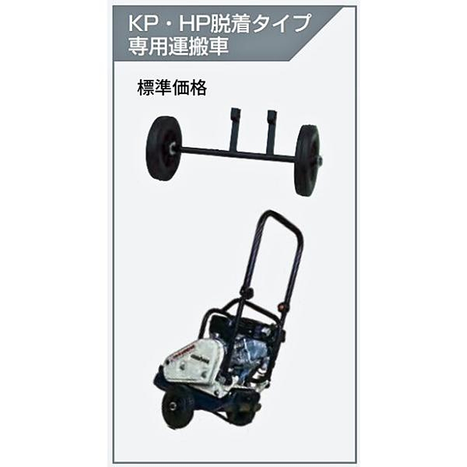 himiw-kp6s-3.jpg himiw-kp6s-3.jpg