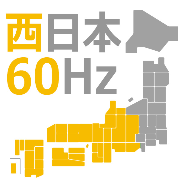 ワキタ エンジン発電機 50Hz/60Hz HPG2500｜giga-ep｜03