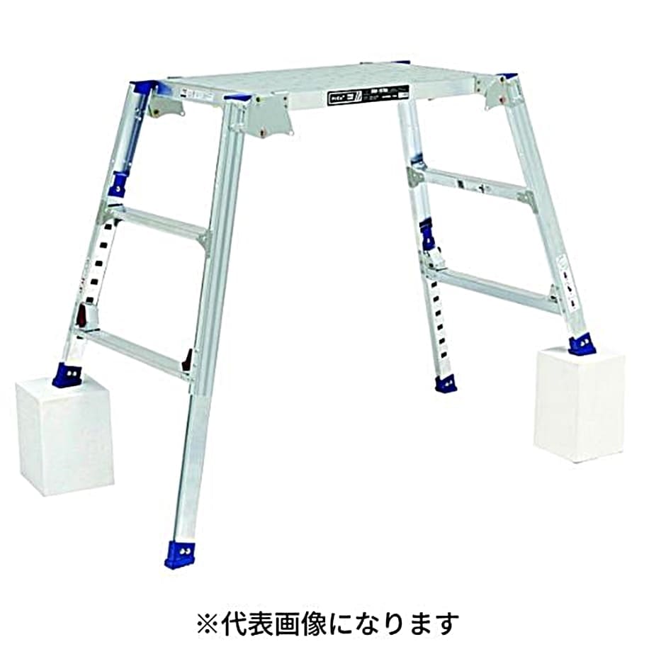 ピカコーポレイション ピカ 足場台 可搬式作業台 ダイナワーク タフ