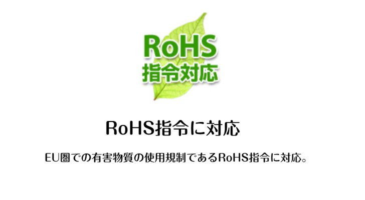 商品画像8