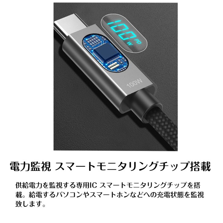 商品画像4