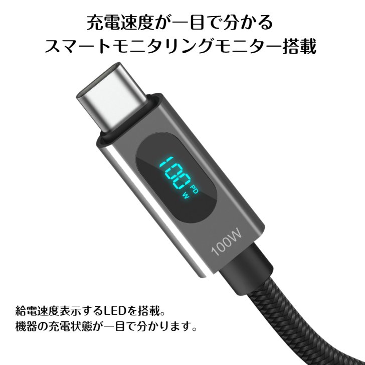 商品画像5
