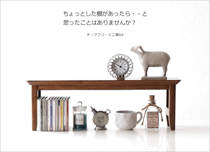 サイドテーブル 丸 木製 アンティーク おしゃれ 無垢材 天然木