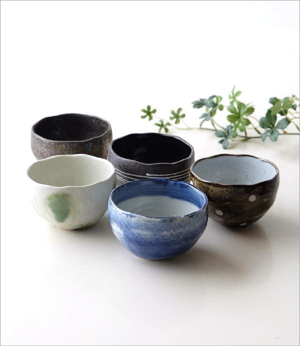 マルチカップ 5個 セット 磁器 おしゃれ 煎茶碗 小鉢 サラダボウル