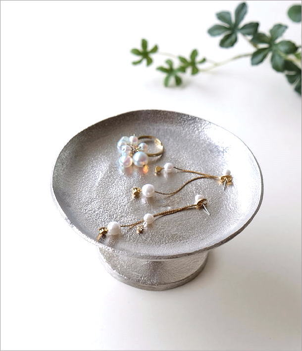 トレー トレイ スタンド アクセサリートレイ おしゃれ アンティーク調